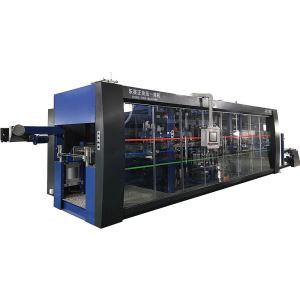 Peiriant Gwactod Llwyr Awtomatig